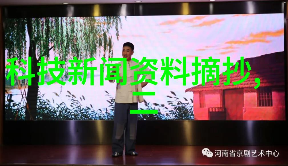 不锈钢丝网填料网金属筛选的坚固伙伴