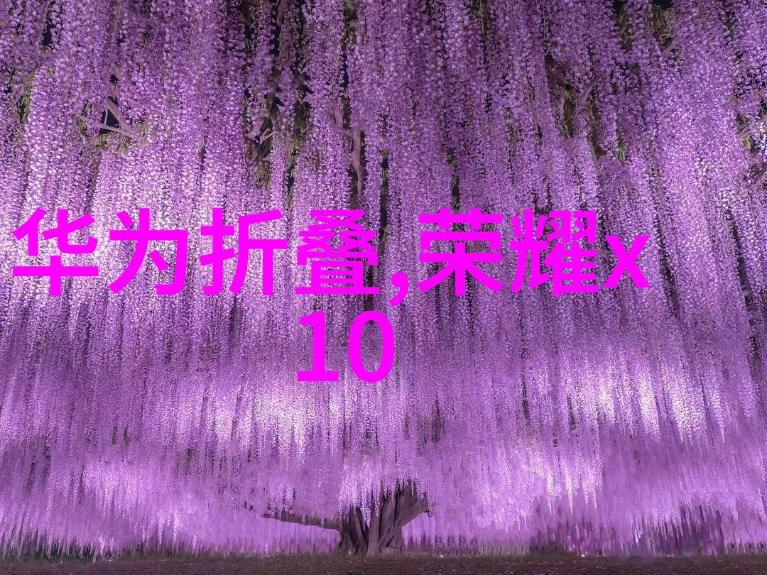 化工颗粒剂机械的未来发展趋势是什么