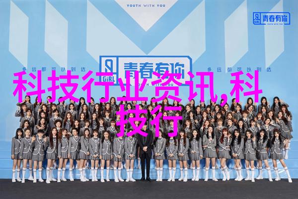 主题我来告诉你微波杀菌的原理是怎么回事
