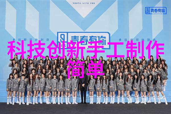 塑料排水板环保代替品有哪些选择