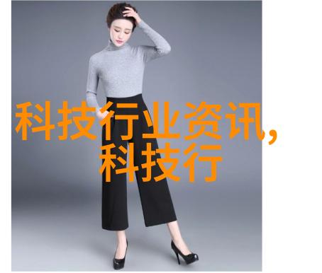 阴影下的报告揭开沉默的真相