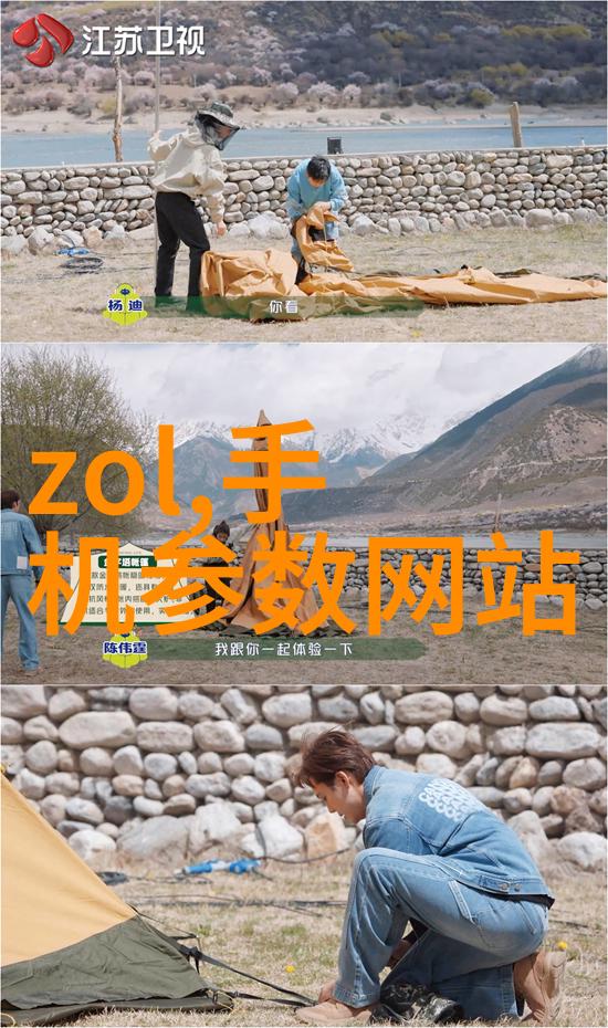 绽放视界天美传媒剧品质MV下载触摸国产影视艺术的精髓