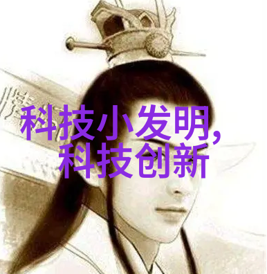 职场迷雾揭秘人事测评背后的真相