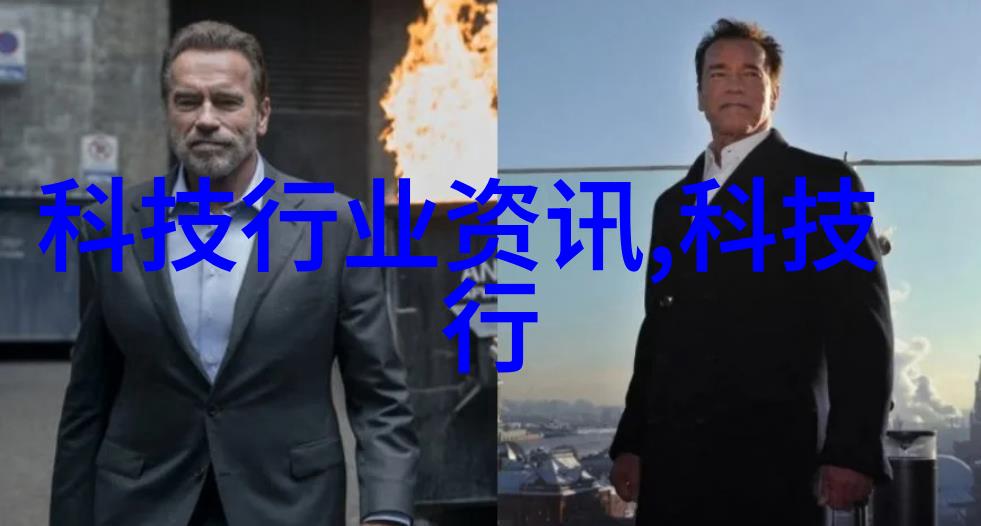 输送设备系统高效智能化物料搬运解决方案