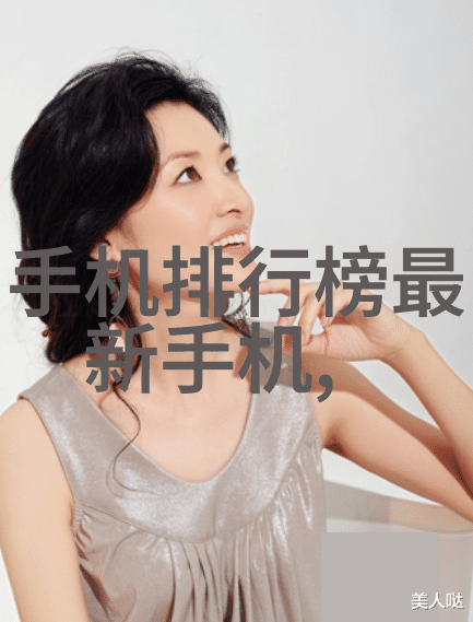 一边亲着一面膜胸口的短视频我是怎么没注意到自己在录屏呢