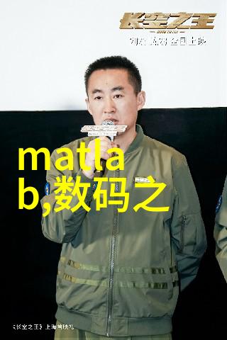 探索未知迈开腿让尝尝你的森林动画