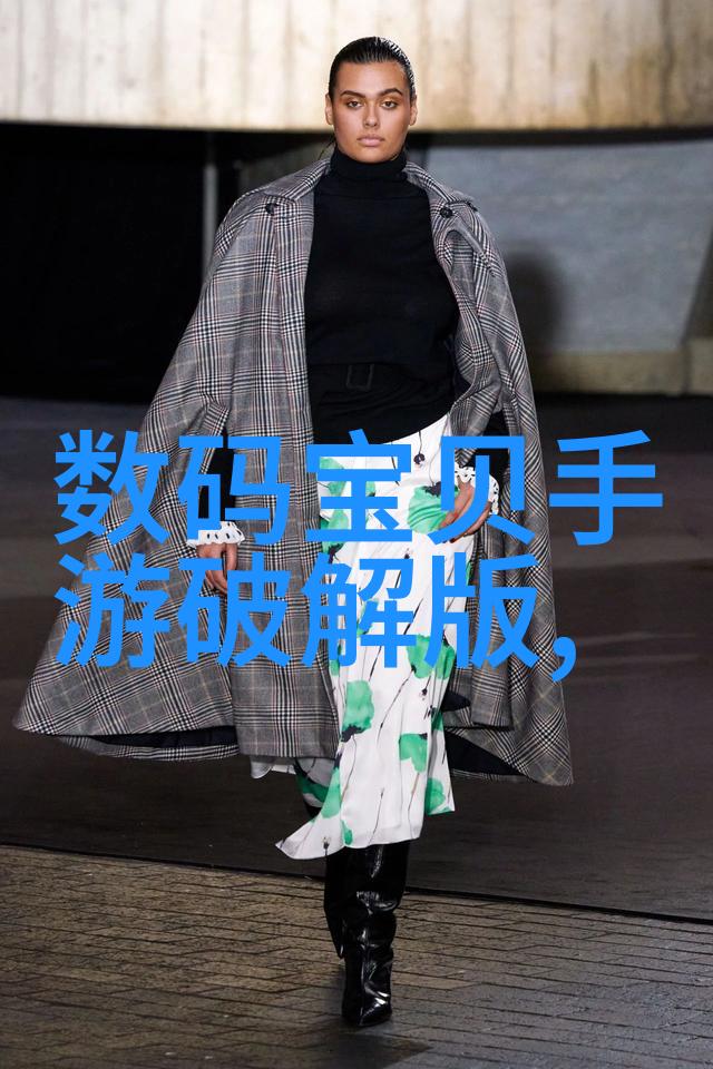 水处理技术-逆城镇式反渗透净水设备清洁生活用水的高效解决方案