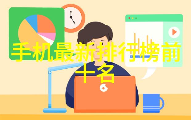 斗罗大陆黄化视频网站揭秘虚拟世界的不为人知面纱