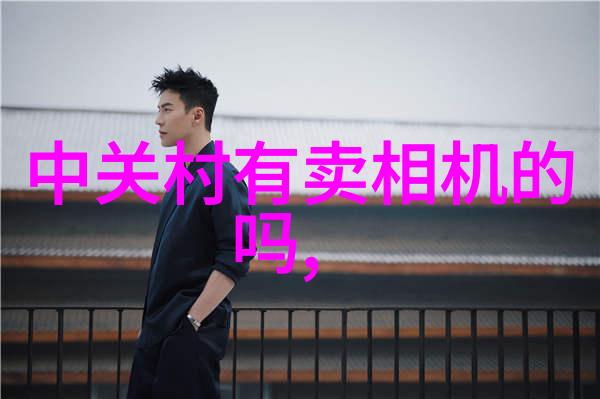 环境净化设备我的家里的空气净化器是怎么回事