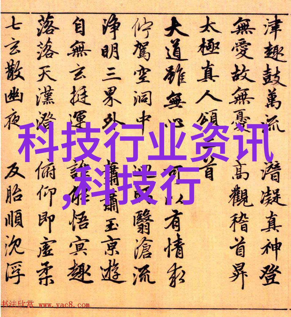成都制冷设备-川渊制冷领航成都的空调与冰箱产业发展