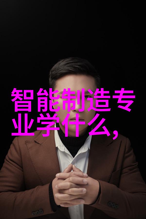 消毒之门影像中的未知