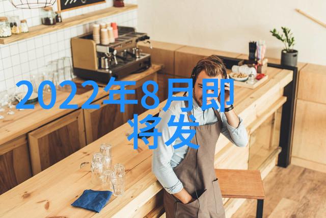 生物安全柜在实验操作中起到了什么作用