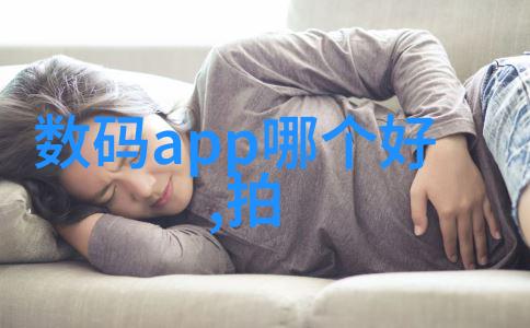 深基坑支护技术中的冲孔灌注桩应用与实践