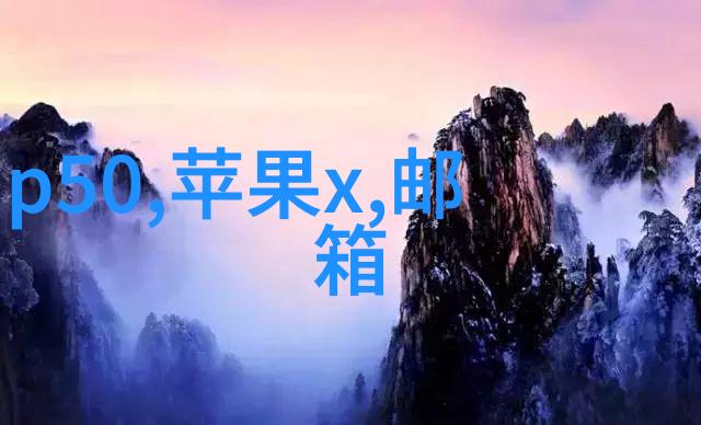 学渣坐在学霸的鸡叭上面写作业视频逆袭学习法