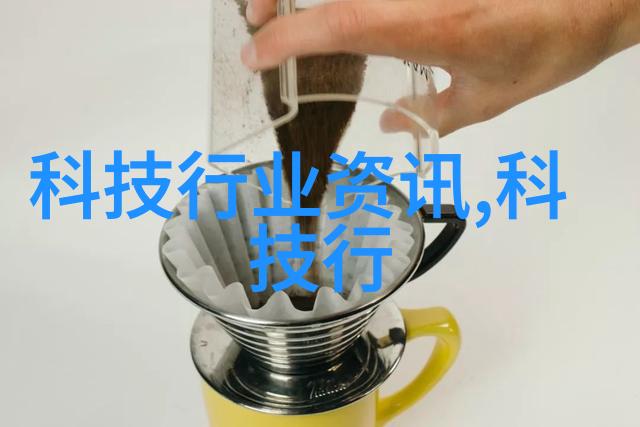 现代简约风格的家庭居所设计案例