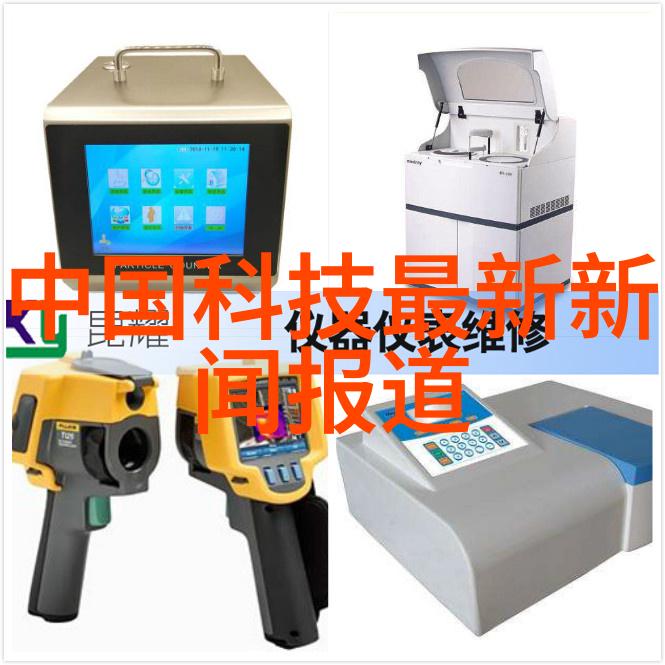 贵州财经大学电力消费稳步增长两新政策引领2024年市场正面发展