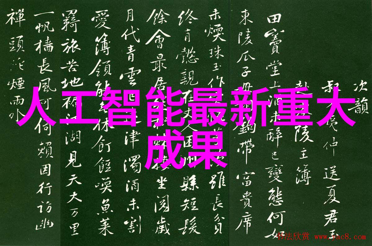 化工管件-探讨化工管件的应用与发展趋势
