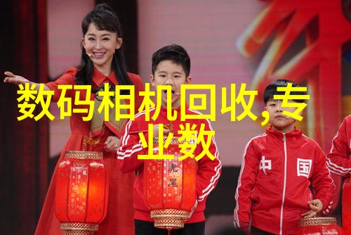 水质检测中心保障饮用水安全的重要枢纽