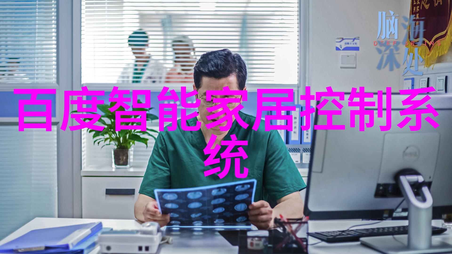 化工胶囊剂机械隐秘的旋转与沉默的压力