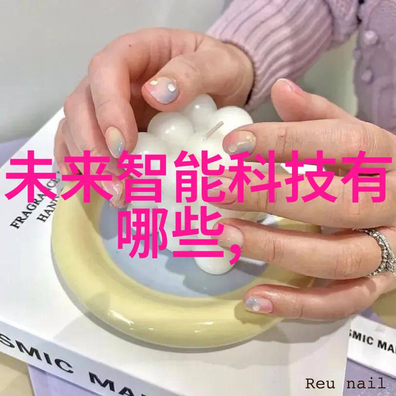 污水之王巨龙的净化器
