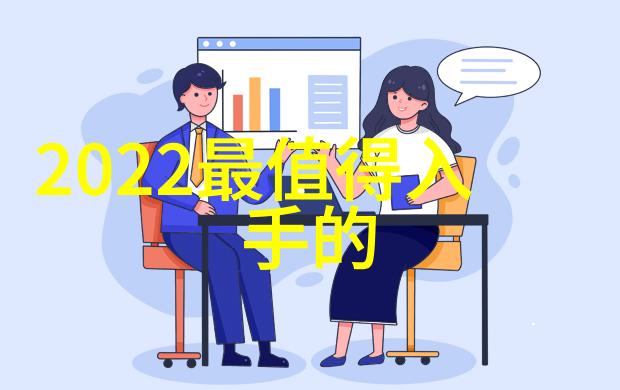 如何通过色彩搭配提升房间的整体氛围