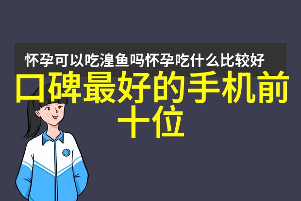 新兴科技如何影响未来净化水设备生产的发展方向
