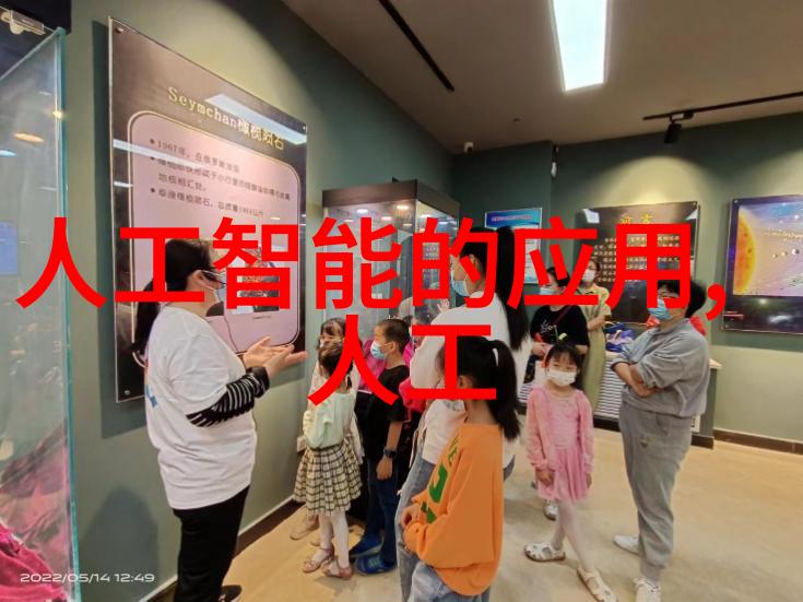 化工颗粒剂机械从分子到机器人的奇幻旅程