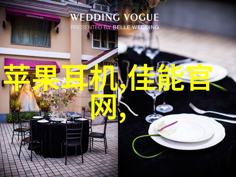 压力仪器-探究压力仪器的发展与应用