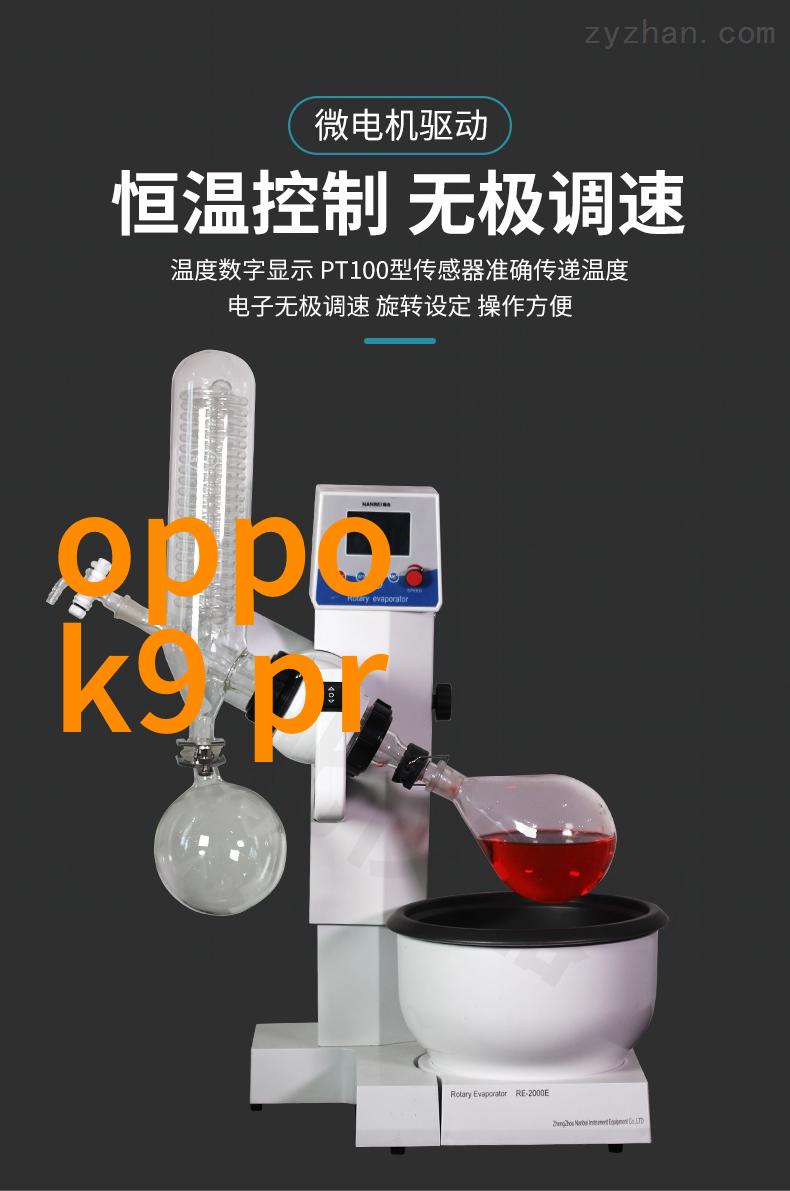 金属丝网的守护者不锈钢填料的秘密力量