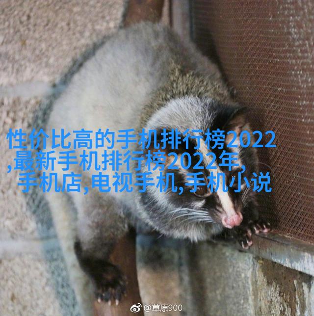商场地下车库施工现场