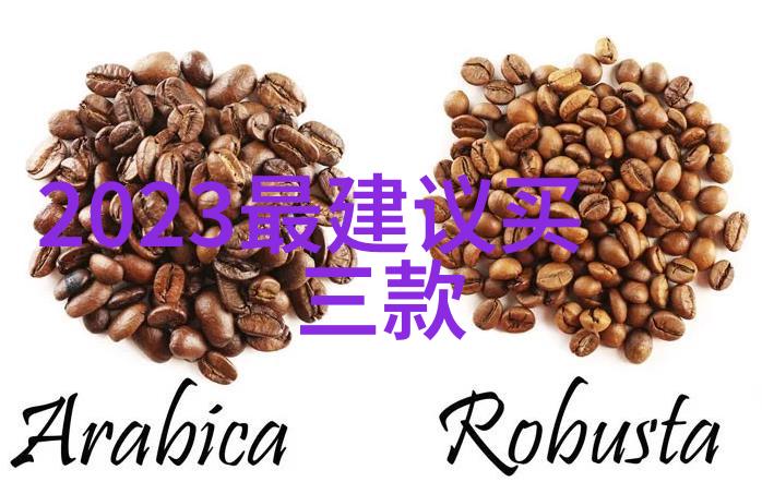 财经类大学排名 - 全球最具影响力的财经学府揭秘2023年最佳财经教育机构