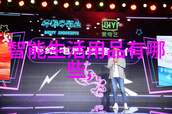 快速消毒灭菌器-高效杀菌魔术解锁清洁新纪元的秘密武器