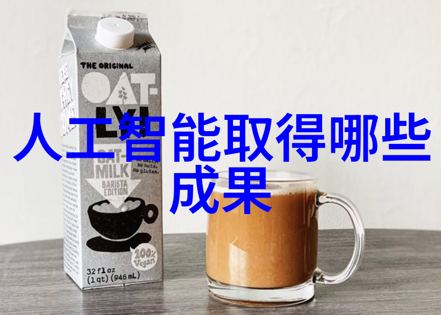 现行建筑给水排水规范是否足以应对未来气候变化带来的挑战