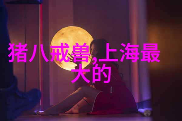 电子制造-精准定制探索pcb专业打样厂家的技术与服务