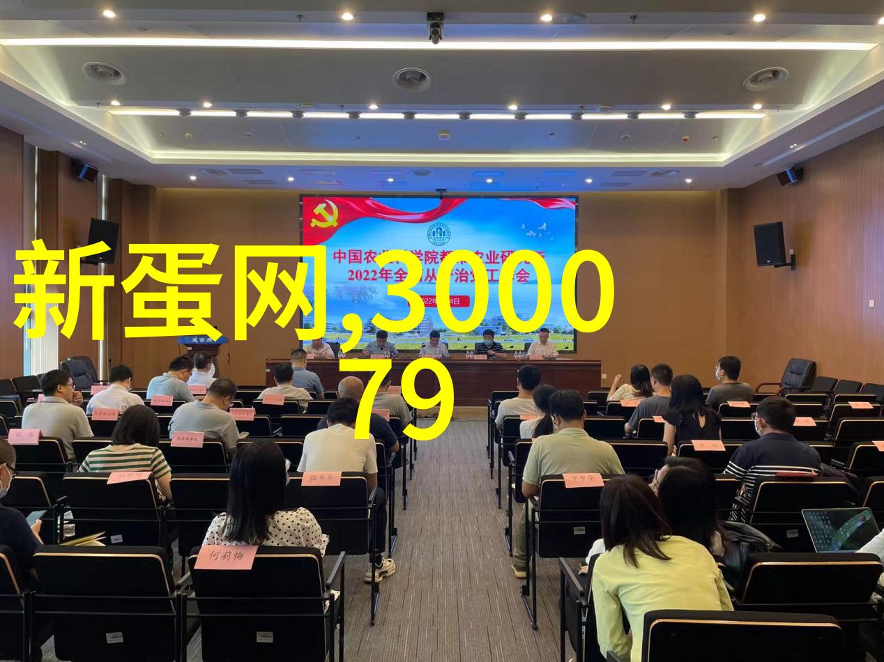 材料检测技术的进步与应用新趋势