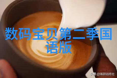 学术交流与科研项目辽宁工大如何促进教师和学生成长