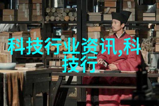 医疗储存-三类医疗器械仓库分区图解析确保安全高效的存储管理
