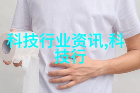 西南财经政法大学培养法律经济人才的新平台