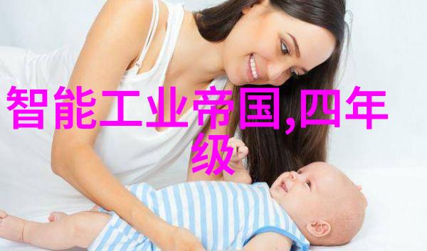 水质检测价格专业水质分析服务费用