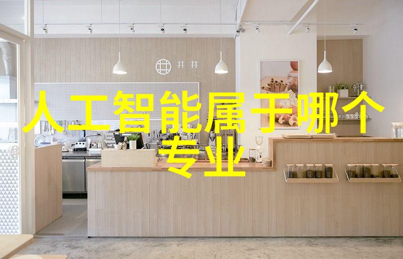 北森人才测评网站-智慧探索北森平台助力职业选择