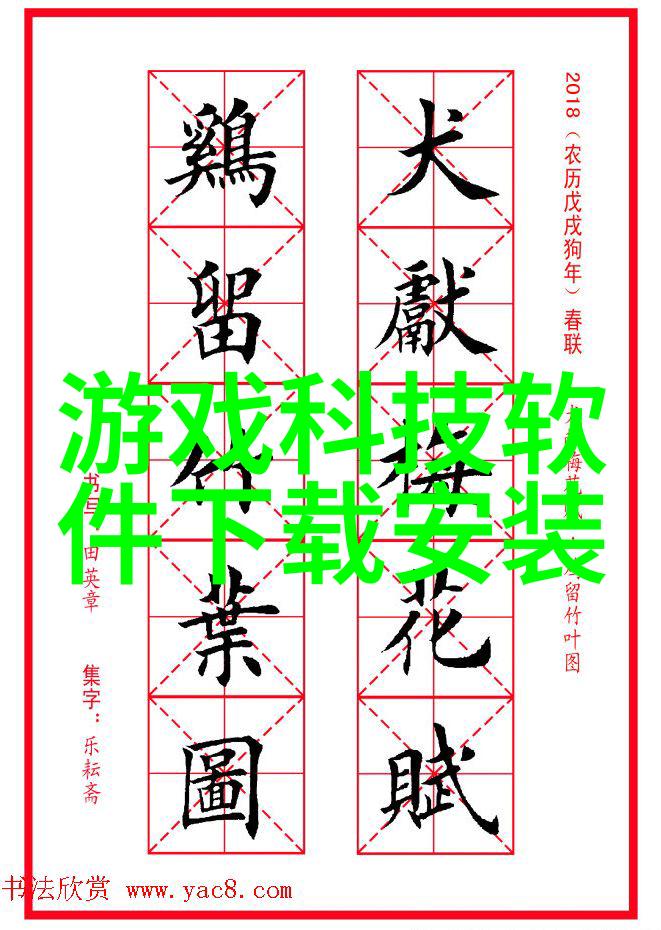 活力净化小型活性炭生产设备的奇迹工艺