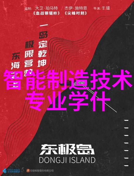 专利之旅个人如何向中国国家知识产权局申请专利保护