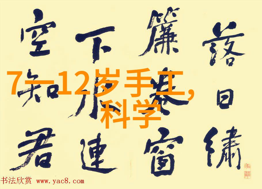 不喝酒的男人性功能是不是不好-清心健体探索非酒饮者性生活质量