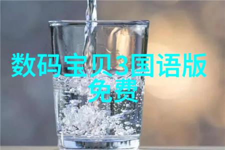 中国制药设备现状-国产设备崛起中国制药产业技术自立自强的新篇章