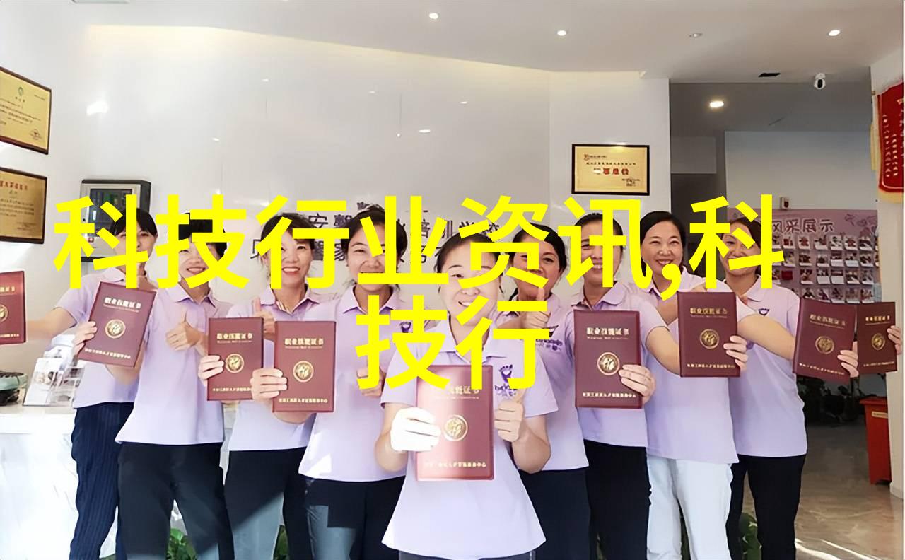 分选机型号智能自动化分选设备