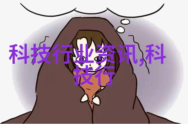 降膜式蒸发器原理探究揭秘水分转移的科学奥秘