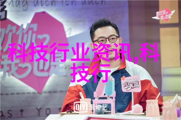 装修设计师我是如何从一个普通的设计新手到成为大家心目中的魔术师