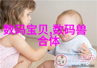 环保设备我是如何让污水处理设备绿色高效的