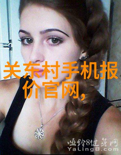 家用水质检测仪器我的清洁大师
