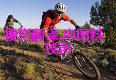 新兴技术如何改善和简化传统的水体监测流程